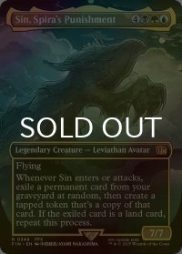 [FOIL] スピラの罰、『シン』/Sin, Spira's Punishment (全面アート版) 【英語版】 [FIN-金R]