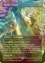 [FOIL] バスターソード/Buster Sword (全面アート版) 【英語版】 [FIN-灰MR]