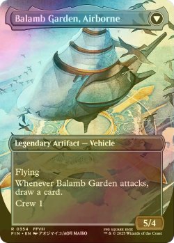 画像2: [FOIL] SeeDの学び舎、バラムガーデン/Balamb Garden, SeeD Academy (全面アート版) 【英語版】 [FIN-土地R]