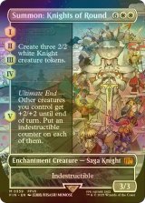 [FOIL] 召喚：ナイツオブラウンド/Summon: Knights of Round (全面アート版) 【英語版】 [FIN-白MR]