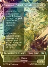 [FOIL] 召喚：蛮神ガルーダ/Summon: Primal Garuda (全面アート版) 【英語版】 [FIN-白U]