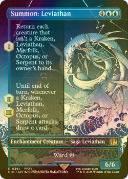 画像1: [FOIL] 召喚：リヴァイアサン/Summon: Leviathan (全面アート版) 【英語版】 [FIN-青R]