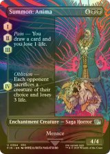 [FOIL] 召喚：アニマ/Summon: Anima (全面アート版) 【英語版】 [FIN-黒U]