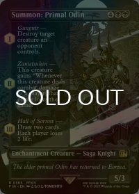 [FOIL] 召喚：蛮神オーディン/Summon: Primal Odin (全面アート版) 【英語版】 [FIN-黒R]