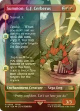 [FOIL] 召喚：G.F.ケルべロス/Summon: G.F. Cerberus (全面アート版) 【英語版】 [FIN-赤R]