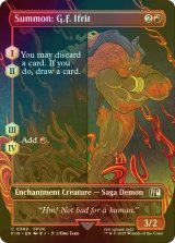 [FOIL] 召喚：G.F.イフリート/Summon: G.F. Ifrit (全面アート版) 【英語版】 [FIN-赤C]