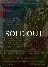 [FOIL] 召喚：タイタン/Summon: Titan (全面アート版) 【英語版】 [FIN-緑R]