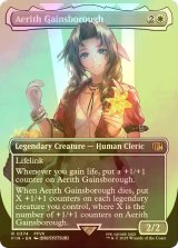 [FOIL] エアリス・ゲインズブール/Aerith Gainsborough No.374 (全面アート版) 【英語版】 [FIN-白R]