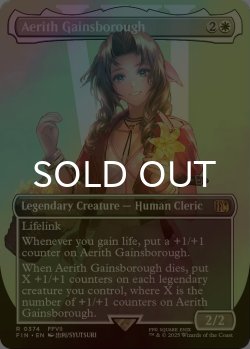 画像1: [FOIL] エアリス・ゲインズブール/Aerith Gainsborough No.374 (全面アート版) 【英語版】 [FIN-白R]