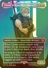 [FOIL] ミッドガルの傭兵、クラウド/Cloud, Midgar Mercenary No.375 (全面アート版) 【英語版】 [FIN-白MR]