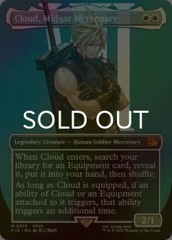画像1: [FOIL] ミッドガルの傭兵、クラウド/Cloud, Midgar Mercenary No.375 (全面アート版) 【英語版】 [FIN-白MR]