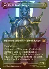[FOIL] 暗黒騎士、セシル/Cecil, Dark Knight No.380 (全面アート版) 【英語版】 [FIN-黒R]