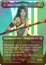 [FOIL] 恐れなきルシ、ファング/Fang, Fearless l'Cie No.381 (全面アート版) 【英語版】 [FIN-黒U]