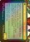 画像2: [FOIL] 恐れなきルシ、ファング/Fang, Fearless l'Cie No.381 (全面アート版) 【英語版】 [FIN-黒U] (2)