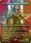 画像1: [FOIL] 威名のソルジャー、セフィロス/Sephiroth, Fabled SOLDIER No.382 (全面アート版) 【英語版】 [FIN-黒MR] (1)