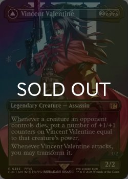 画像1: [FOIL] ヴィンセント・ヴァレンタイン/Vincent Valentine No.383 (全面アート版) 【英語版】 [FIN-黒R]