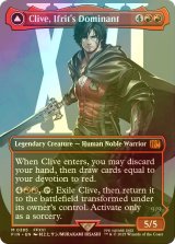 [FOIL] イフリートのドミナント、クライヴ/Clive, Ifrit's Dominant No.385 (全面アート版) 【英語版】 [FIN-赤MR]