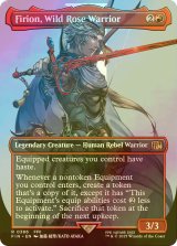 [FOIL] のばらの義士、フリオニール/Firion, Wild Rose Warrior No.386 (全面アート版) 【英語版】 [FIN-赤R]