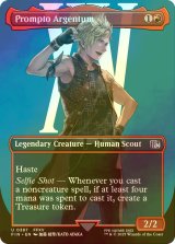 [FOIL] プロンプト・アージェンタム/Prompto Argentum No.387 (全面アート版) 【英語版】 [FIN-赤U]