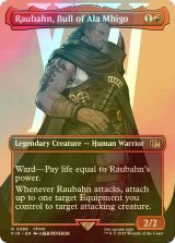 [FOIL] アラミゴの猛牛、ラウバーン/Raubahn, Bull of Ala Mhigo No.388 (全面アート版) 【英語版】 [FIN-赤R]