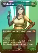 [FOIL] ティファ・ロックハート/Tifa Lockhart No.391 (全面アート版) 【英語版】 [FIN-緑R]