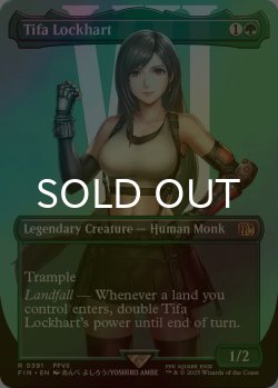 画像1: [FOIL] ティファ・ロックハート/Tifa Lockhart No.391 (全面アート版) 【英語版】 [FIN-緑R]
