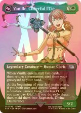 [FOIL] 陽気なルシ、ヴァニラ/Vanille, Cheerful l'Cie No.392 (全面アート版) 【英語版】 [FIN-緑U]
