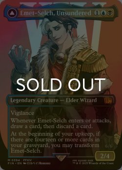 画像1: [FOIL] オリジナル、アシエン・エメトセルク/Emet-Selch, Unsundered No.394 (全面アート版) 《特価品》 【英語版】 [FIN-金MR]