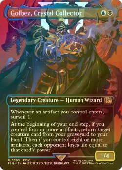 画像1: [FOIL] クリスタルを集める者、ゴルベーザ/Golbez, Crystal Collector No.395 (全面アート版) 【英語版】 [FIN-金R]