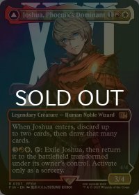 [FOIL] フェニックスのドミナント、ジョシュア/Joshua, Phoenix's Dominant No.397 (全面アート版) 【英語版】 [FIN-金R]