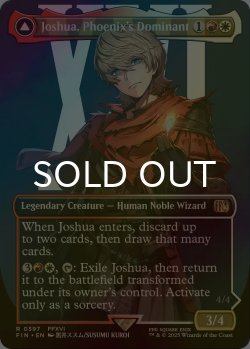 画像1: [FOIL] フェニックスのドミナント、ジョシュア/Joshua, Phoenix's Dominant No.397 (全面アート版) 【英語版】 [FIN-金R]