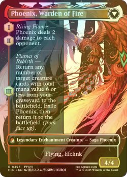 画像2: [FOIL] フェニックスのドミナント、ジョシュア/Joshua, Phoenix's Dominant No.397 (全面アート版) 【英語版】 [FIN-金R]