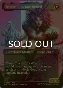 画像2: [FOIL] ジェノムの魔術師、クジャ/Kuja, Genome Sorcerer No.399 (全面アート版) 【英語版】 [FIN-金R]