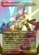 [FOIL] シーンドライブ、ライトニング/Lightning, Army of One No.400 (全面アート版) 【英語版】 [FIN-金MR]