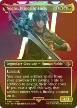 [FOIL] ルシスの王子、ノクティス/Noctis, Prince of Lucis No.401 (全面アート版) 【英語版】 [FIN-金R]