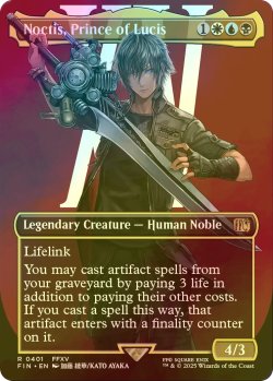画像1: [FOIL] ルシスの王子、ノクティス/Noctis, Prince of Lucis No.401 (全面アート版) 【英語版】 [FIN-金R]