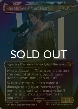 画像1: [FOIL] SeeDの傭兵、スコール/Squall, SeeD Mercenary No.402 (全面アート版) 【英語版】 [FIN-金R]