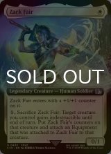 ザックス・フェア/Zack Fair (FIN/白U/英/拡張アート版foil/NM) ※詳細要確認