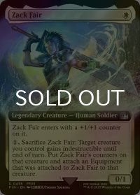 ザックス・フェア/Zack Fair (FIN/白U/英/拡張アート版foil/NM) ※詳細要確認