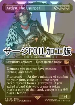 画像1: [FOIL] 簒奪者、アーデン/Ardyn, the Usurper No.524 (全面アート版・サージ・フォイル仕様) 【英語版】 [FIN-黒R]