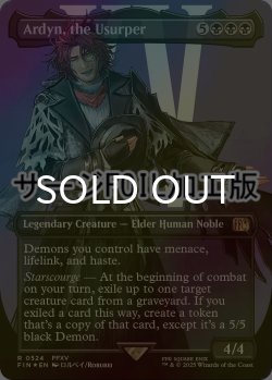 画像1: [FOIL] 簒奪者、アーデン/Ardyn, the Usurper No.524 (全面アート版・サージ仕様) 【英語版】 [FIN-黒R]