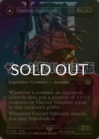[FOIL] ヴィンセント・ヴァレンタイン/Vincent Valentine No.528 (全面アート版・サージ・フォイル仕様) 【英語版】 [FIN-黒R]