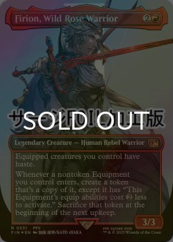 画像1: [FOIL] のばらの義士、フリオニール/Firion, Wild Rose Warrior No.531 (全面アート版・サージ仕様) 【英語版】 [FIN-赤R]