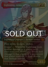 [FOIL] シーンドライブ、ライトニング/Lightning, Army of One No.545 (全面アート版・サージ・フォイル仕様) 【英語版】 [FIN-金MR]