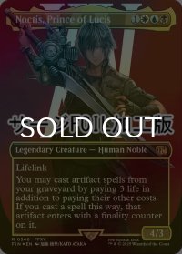 [FOIL] ルシスの王子、ノクティス/Noctis, Prince of Lucis No.546 (全面アート版・サージ仕様) 【英語版】 [FIN-金R]
