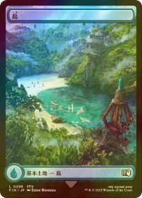 [FOIL] 島/Island No.298 (全面アート版) 【日本語版】 [FIN-土地C]