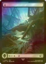 [FOIL] 沼/Swamp No.302 (全面アート版) 【日本語版】 [FIN-土地C]
