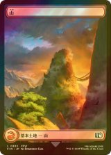 [FOIL] 山/Mountain No.303 (全面アート版) 【日本語版】 [FIN-土地C]