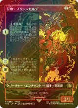 [FOIL] 召喚：ブリュンヒルデ/Summon: Brynhildr (全面アート版) 【日本語版】 [FIN-赤R]