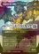画像2: [FOIL] ゼノス・イェー・ガルヴァス/Zenos yae Galvus No.529 (全面アート版・サージ・フォイル仕様) 【日本語版】 [FIN-黒R] (2)